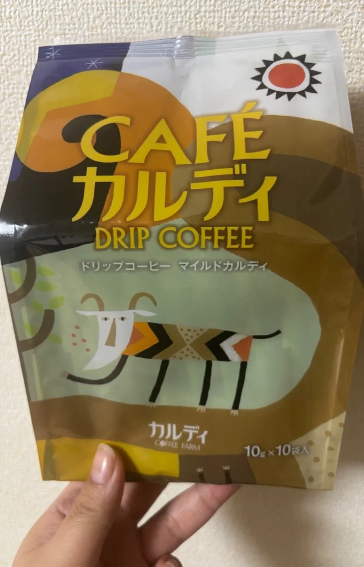 ☕ ∘°