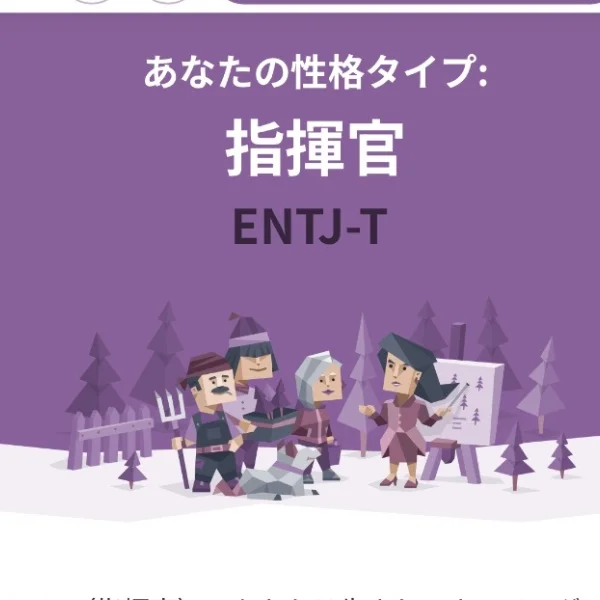 今更‼️だけど‼️‼️