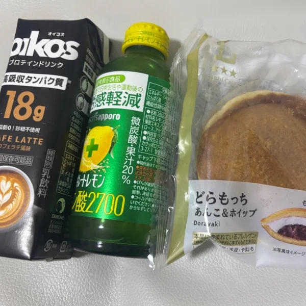 嬉しい差し入れありがとう💃💕