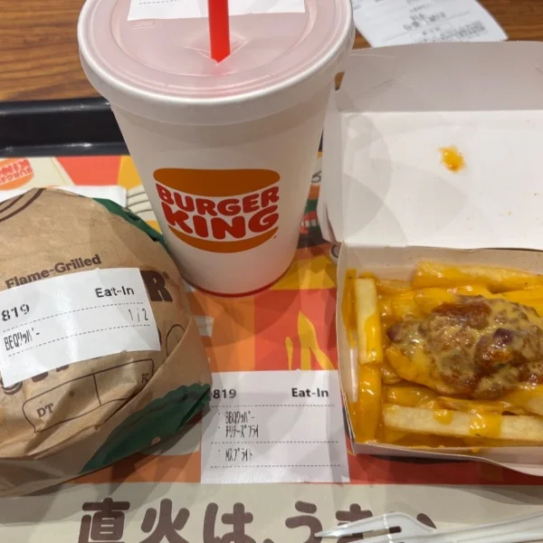 やっと…✨️