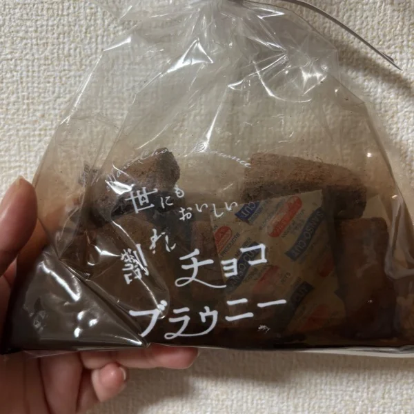 疲れた時は甘いもの🍫💓