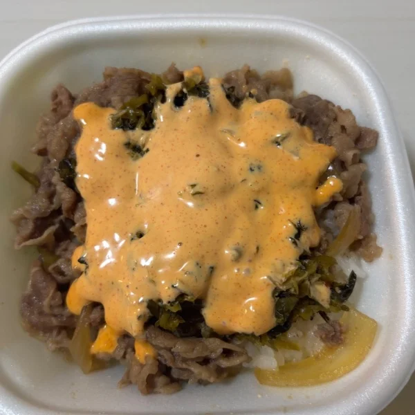 飯テロ🐮