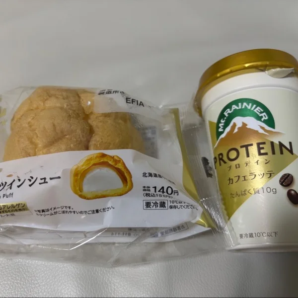 ありがとうございました💕