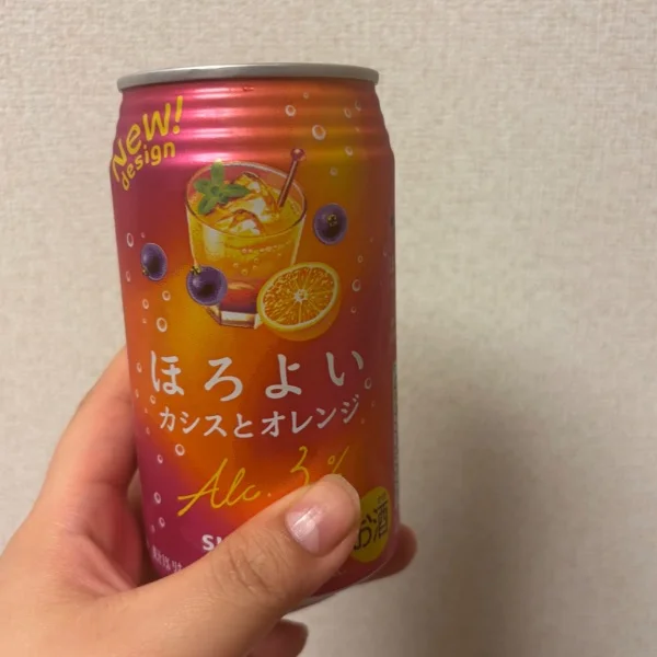 🍹