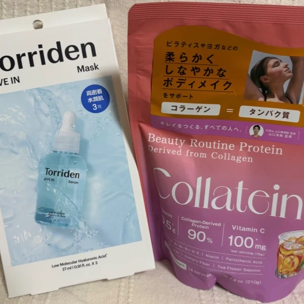 コラテイン…！？