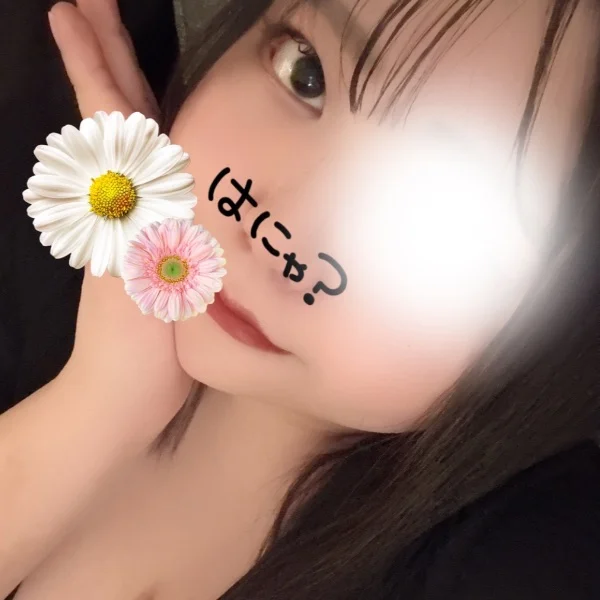 🔆.。:・*゚🍀*・.。🔆.。:・*゚🍀*・.。🔆