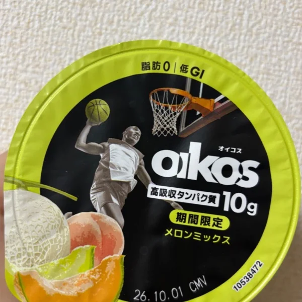 期間限定🍈💚