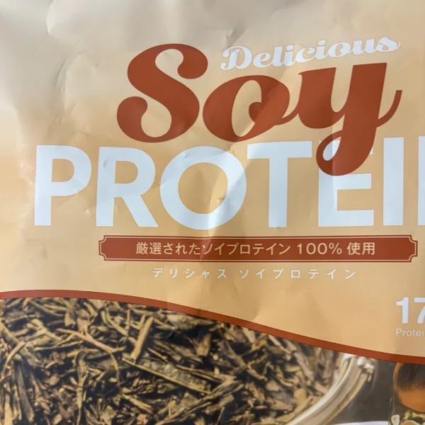 やっぱり…😳