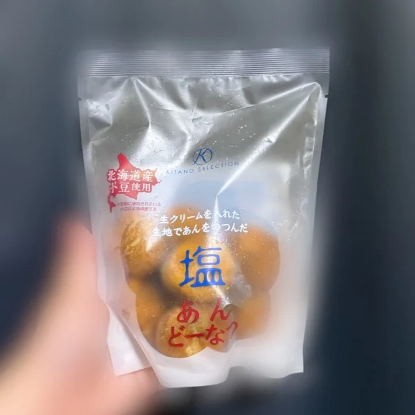 差し入れいただいちゃいました🥺‪🫶