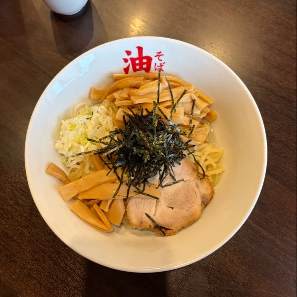 🍜