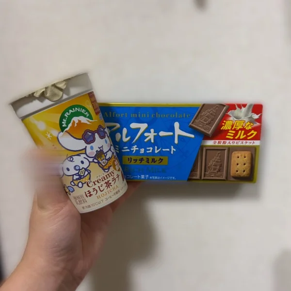 差し入れありがとう😌‎🤍