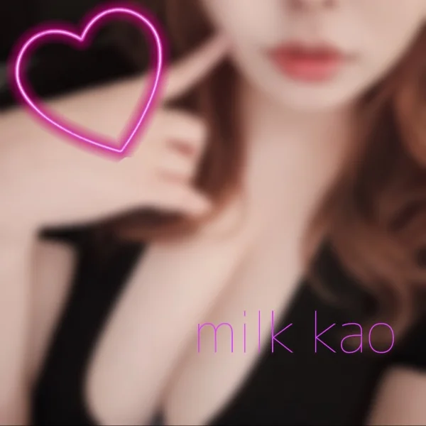はじめまして🎀