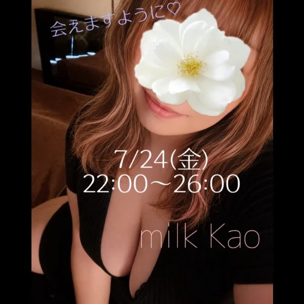 癒しが必要な時には🤍