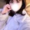 くう