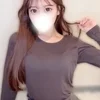 みなみ