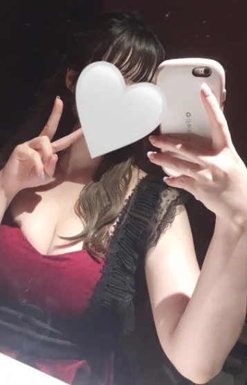 あおい