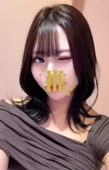 みらん