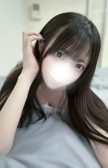 なお