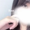 らん-Ran-