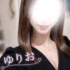 ゆりお-Yurio-