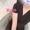 らん-Ran-