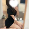 らん-Ran-