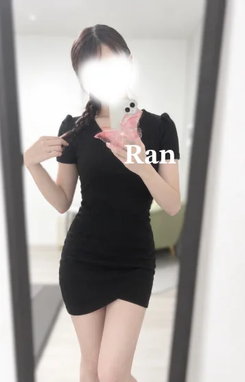 らん-Ran-