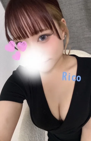 りこ-Rico-