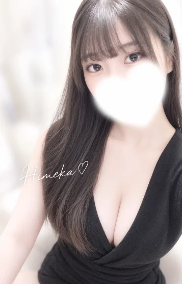 ひめか-Himeka