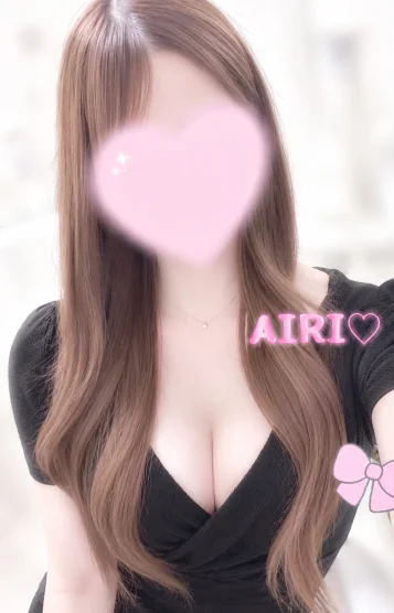 あいり-Airi-