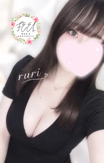 るり-Ruri-