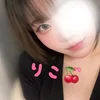 りこ-Rico-