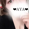 あや-Aya-