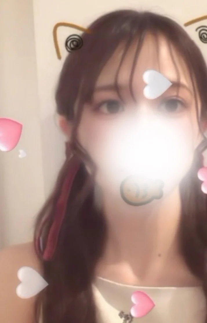 出勤変更！