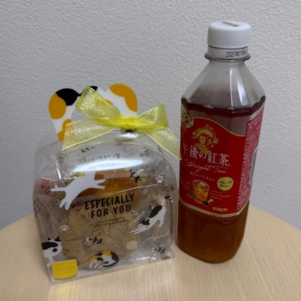 いつもありがとう♡