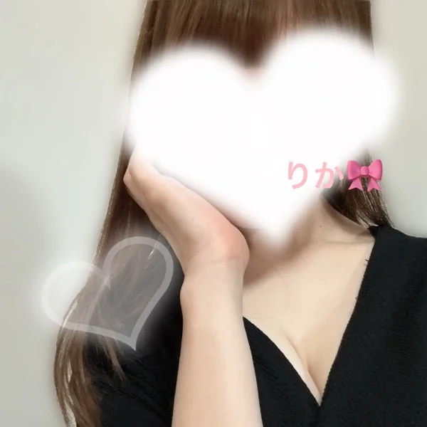 お礼*·⑅❁