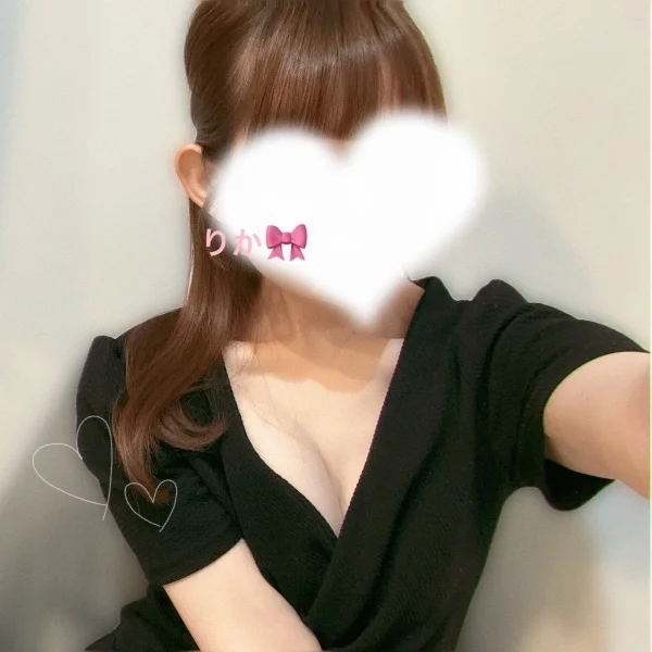 お礼*·⑅❁