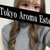 風間ひなた