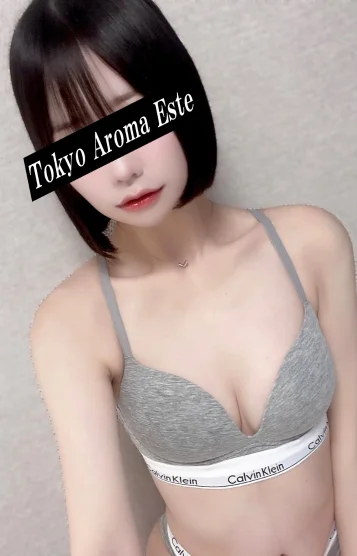 白井ゆい