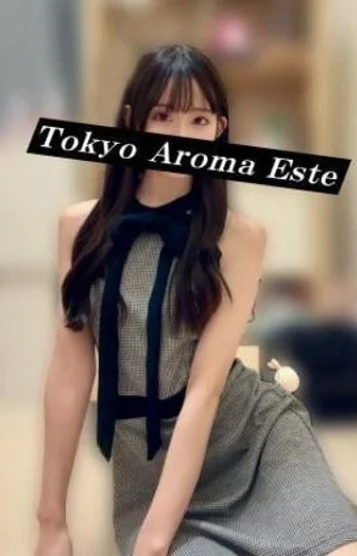 松岡あやね