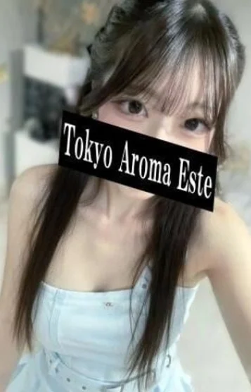神城せりな