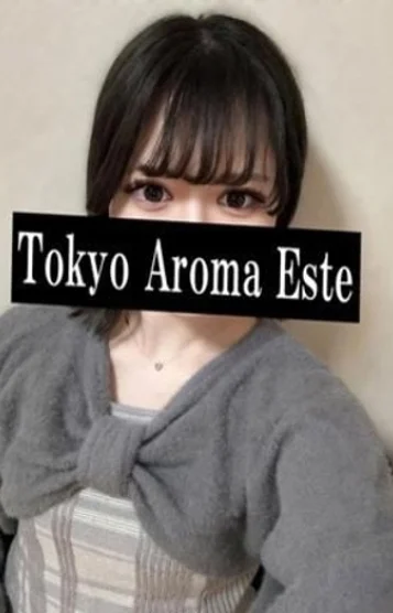 愛瀬りな