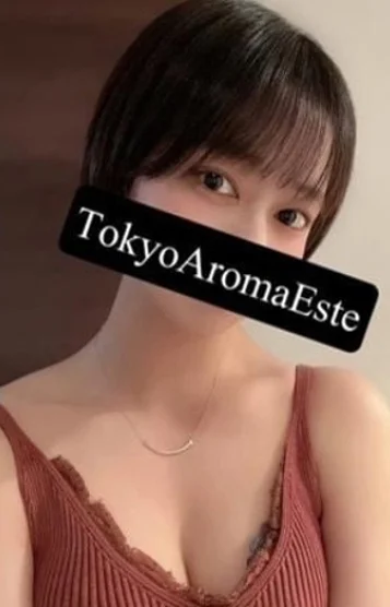 大井ありな