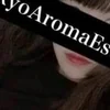 谷本あいら