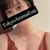 大井ありな