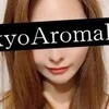佐野みなみ