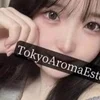 もも