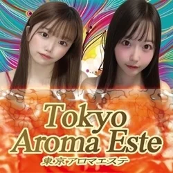 お店のコースその2