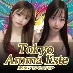 お店のコースその3