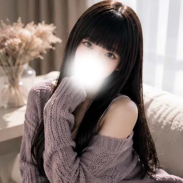 あっという間!